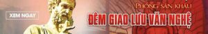 Banner02